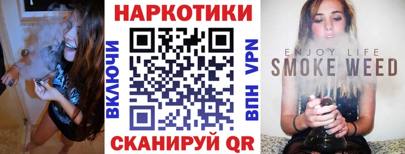 Купить Марихуана  МЕФ  COCAIN  MDMA  ГАШИШ  Alpha-PVP  Сердобск