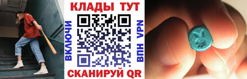 A-PVP Сердобск