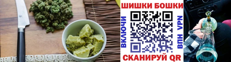 Еда ТГК конопля  Купить закладки  Сердобск 