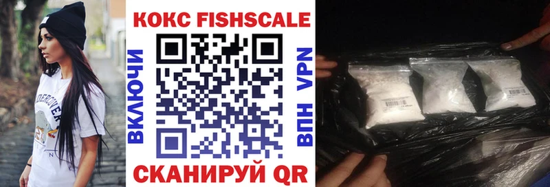 COCAIN 99%  Купить  Сердобск 