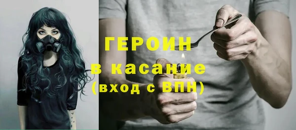 альфа пвп Елабуга