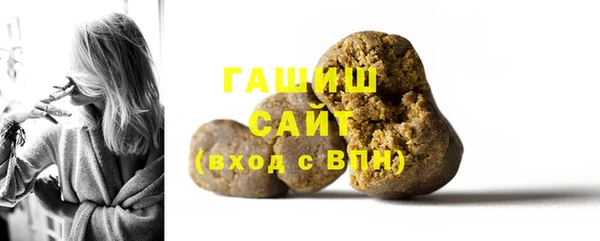 меф Дмитриев