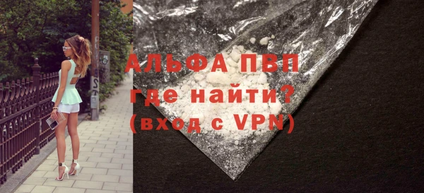 соль курить ск Дмитровск