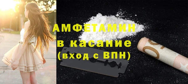 соль курить ск Дмитровск