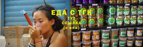 гидра Дмитров