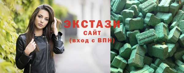 меф Дмитриев