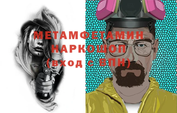 меф Дмитриев
