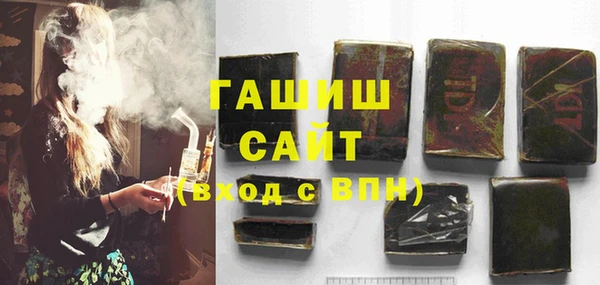 меф Дмитриев