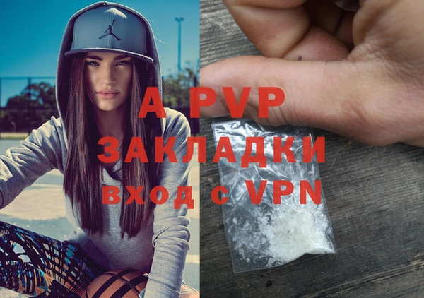 соль курить ск Дмитровск