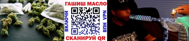 Купить закладки  Сердобск  Дистиллят ТГК вейп с тгк 